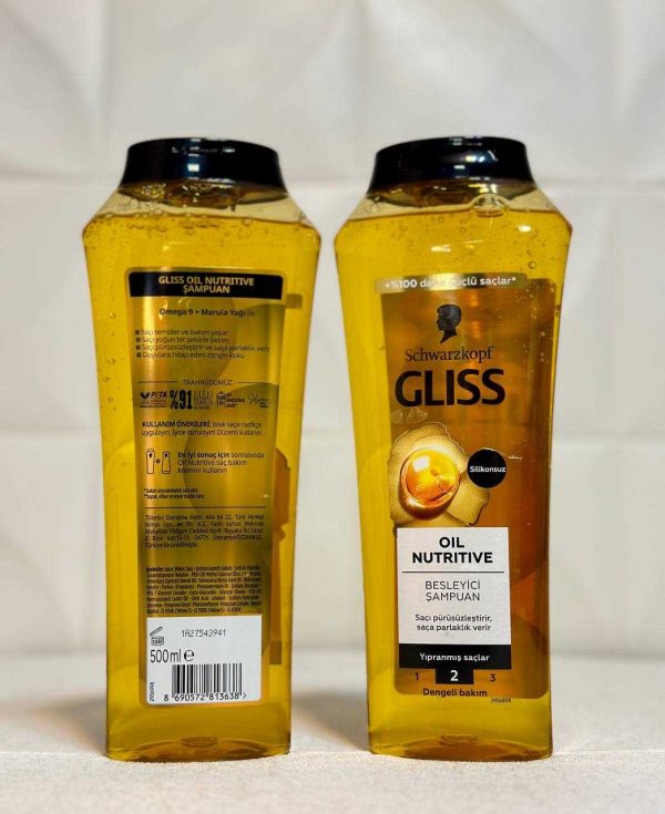 شامپو طلایی یا شامپو ترمیم کننده گلیس (Gliss Oil Nutritive (500 ml